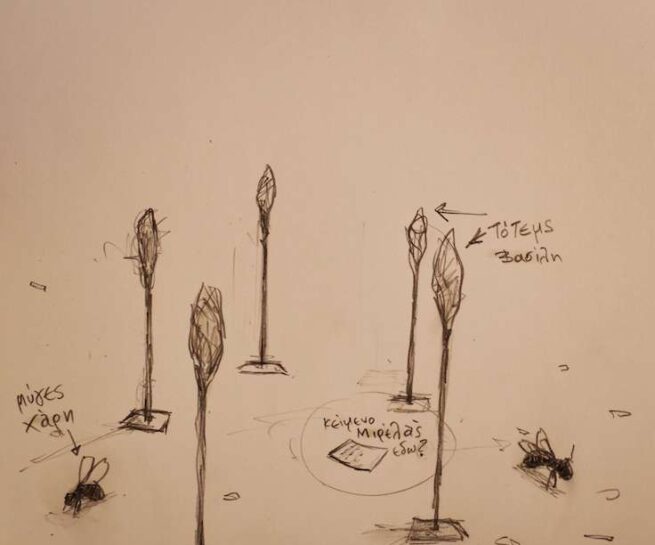 fArt platform, Let there be Light